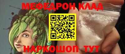 кокс Берёзовский