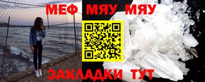 кокс Берёзовский