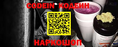 MDMA Малгобек