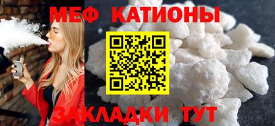 MDMA Малоярославец