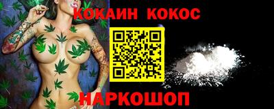 MDMA Малгобек