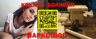 MDMA Малоярославец