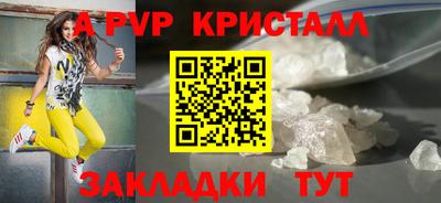 наркотики Ростов Великий
