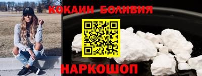 MDMA Малгобек