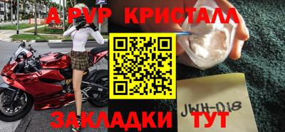 кокс Берёзовский