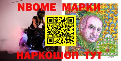 MDMA Малоярославец