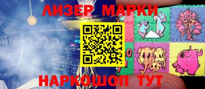 MDMA Малоярославец