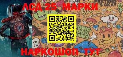 MDMA Малоярославец