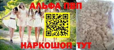 MDMA Малгобек