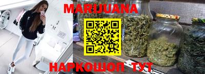 MDMA Малгобек