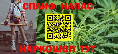 MDMA Малгобек