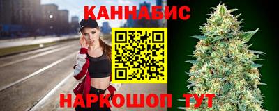 PSILOCYBIN Мариинск