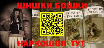 MDMA Малоярославец