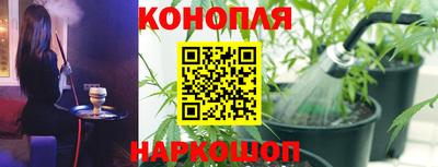 PSILOCYBIN Мариинск