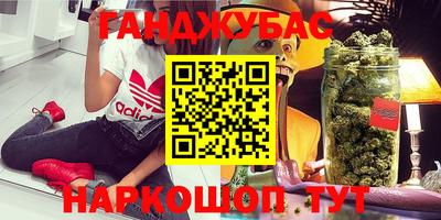MDMA Малоярославец