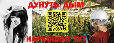 PSILOCYBIN Мариинск