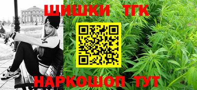 кокс Берёзовский