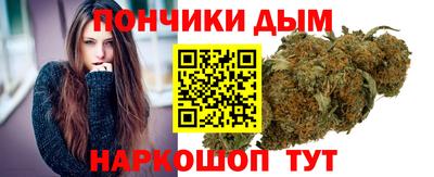MDMA Малгобек