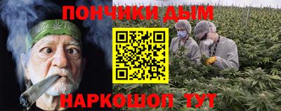MDMA Малгобек