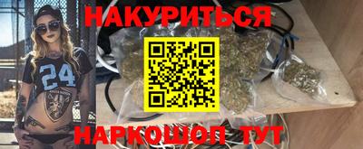 кокс Берёзовский