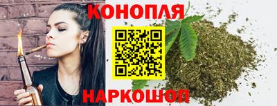 PSILOCYBIN Мариинск