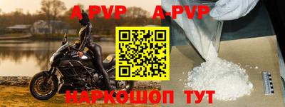 кокс Берёзовский