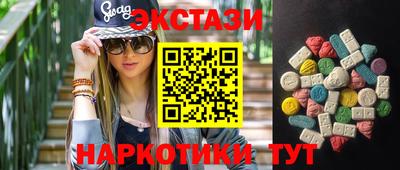 кокс Берёзовский