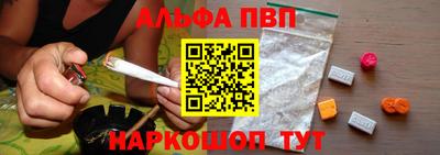 PSILOCYBIN Мариинск