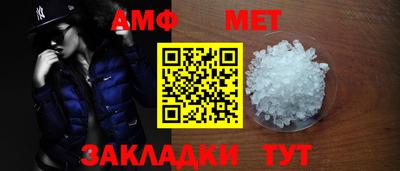 PSILOCYBIN Мариинск