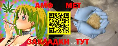 MDMA Малгобек