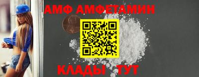 MDMA Малоярославец