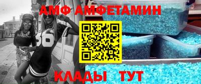 MDMA Малгобек