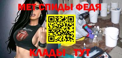 MDMA Малоярославец