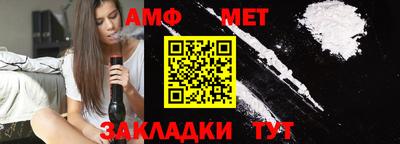 MDMA Малоярославец