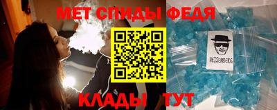 MDMA Малгобек