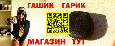 MDMA Малоярославец