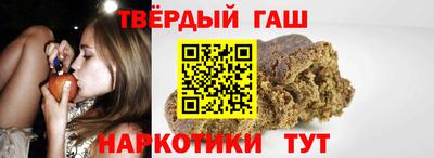 MDMA Малоярославец
