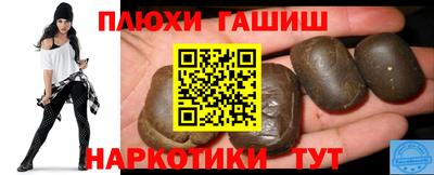 кокаин премиум Будённовск