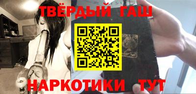 MDMA Малгобек