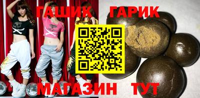 PSILOCYBIN Мариинск