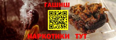 PSILOCYBIN Мариинск
