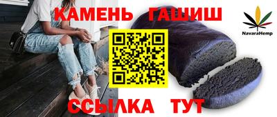 PSILOCYBIN Мариинск