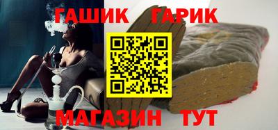 PSILOCYBIN Мариинск