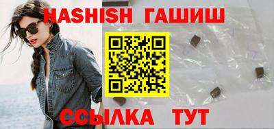 MDMA Малоярославец