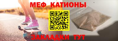 кокс Берёзовский