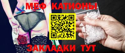 MDMA Малгобек