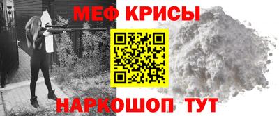 MDMA Малгобек
