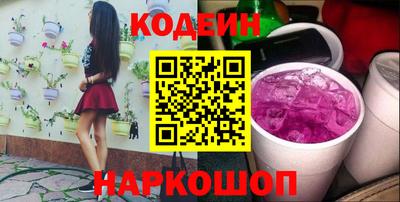 MDMA Малгобек