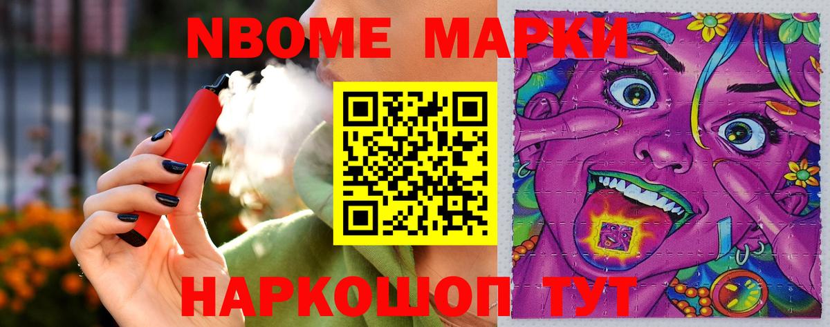 гидра ТОР  ЛСД экстази кислота  Вязьма  Лсд 25 экстази кислота 